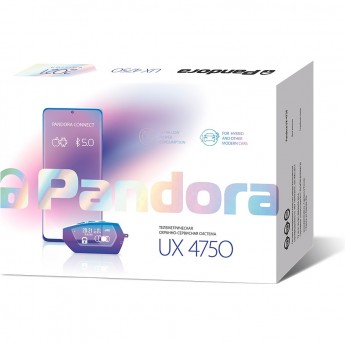Схема подключения PANDORA UX 4750